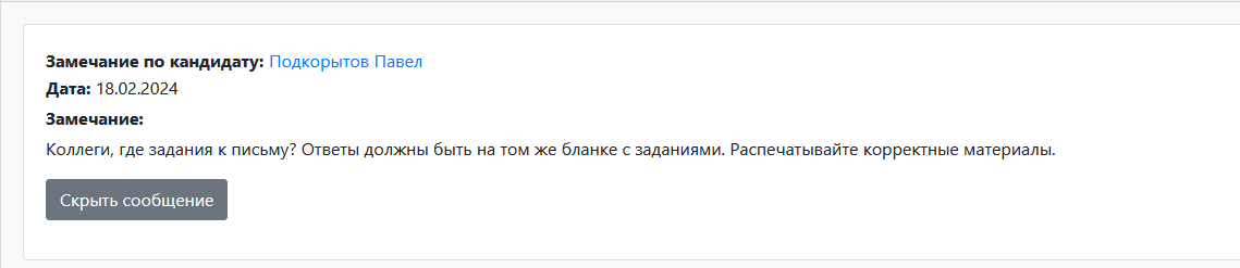 авапывпаы