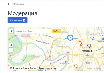 Макияж (дневной, вечерний, свадебный) Макияж (дневной, вечерний, свадебный)