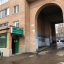 Центр восстановительной медицины и реабилитации