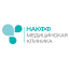 Клиника НАКФФ на Угрешской