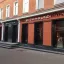 Lege Artis в Большом Саввинском переулке