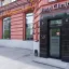 Real Clinic, институт косметологии и клеточных технологий