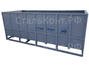 Open-Top контейнеры 20 футов в Москве