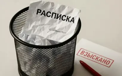 Юрист Татьяна Завьялова проигрывает судебные тяжбы и уклоняется от возврата средств кредиторам? Юрист Татьяна Завьялова проигрывает судебные тяжбы и уклоняется от возврата средств кредиторам?