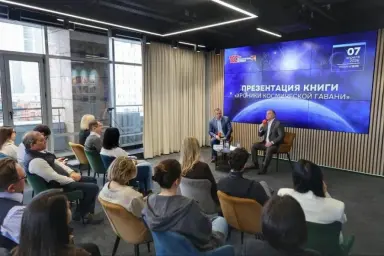 &laquo;Хроники космической гавани&raquo;: издание о Гагарине презентовали в КП