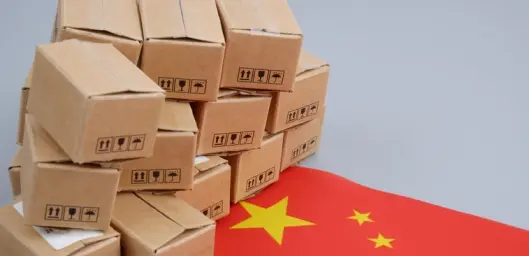 Доставка товаров с сайта taobao, 1688, poizon в Россию под ключ Доставка товаров с сайта taobao, 1688, poizon в Россию под ключ